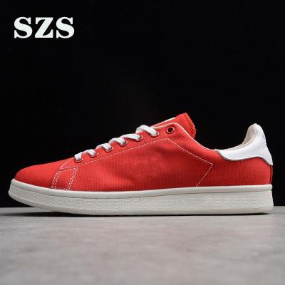 China Breathable Reliable Quality Professional Skateboard Shoes Shoes For Skateboarding for sale