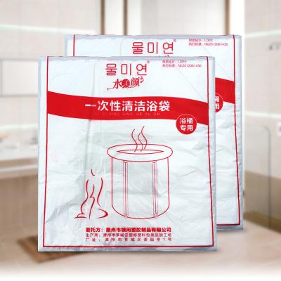 China 25pcs Home Traditional Hotel Bathtub Plastic Liners Bag Disposable Spa Use Bathtub Cover Bag for sale