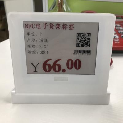 China E Paper Display 4.2 Inch B/W/R 3 Colors Battery-Free NFC E-ink Table Tag E-Paper Teleconference Board 4.2 Inch for sale