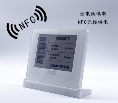 China e-Paper Forced e-Paper Display 4.2inch Passive NFC No Powering And Battery Data Transfer Wireless Fast E-ink Refreshing Display 4.2 for sale