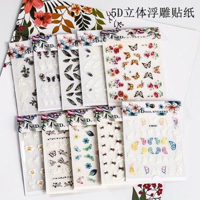 China Finger Nail Beauty 2021 New Design Spring Series Gel Nail Sticker Butterfly Insects 5D Nail Sticker For Nail Decoration for sale