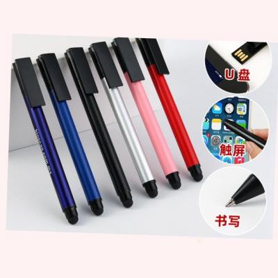 China Popular Stylus 3 in1 2G/4G/8G/16G/64G USB Drive BALL PEN for sale