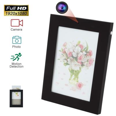 China CCTV Mini Hidden Spy Camera Vandal Proof Full HD 1080P Digital Nanny Vandal Proof Micro Hidden Photo Frame Spy Camera Secret Invisible for sale