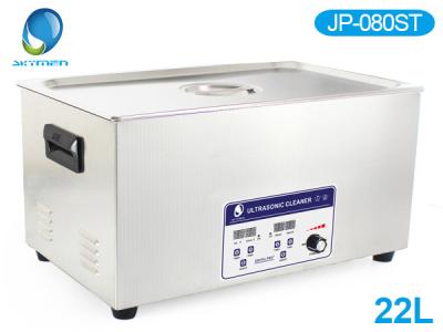 중국 비행사는 청소 기계설비 부속을 위한 조정가능한 benchtop 초음파 세탁기술자 22L를 강화합니다 판매용