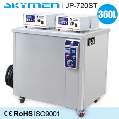 China 360L snel Schone Reinigingsmachine van de koolstof de Industriële Ultrasone Schonere, Ultrasone Motor Te koop