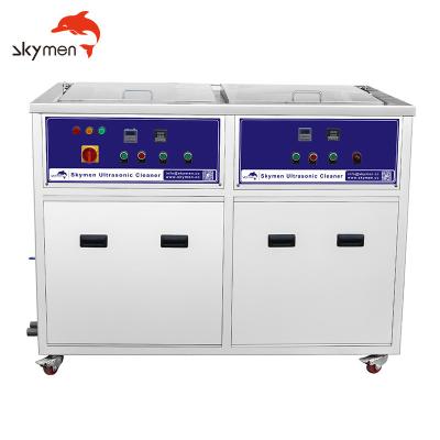 China JP-2072GH Industrial Ultrasonic Cleaner With 3600W Ultrasonic Power / 2 External Generators for sale