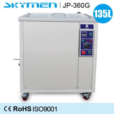 China 135 liters 1800W Industrial Ultrasonic Cleaner for  automotive parts , JP-360ST for sale