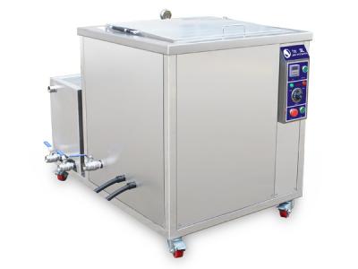 China Durable 14 Gal  Industrial Ultrasonic Cleaning Machine With Oil Skimmer for sale