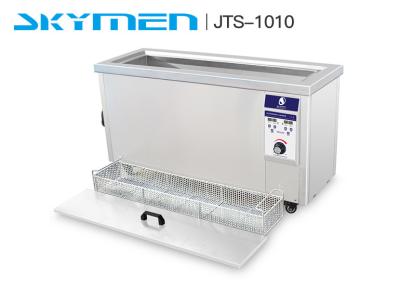 China uitgave van 110V 220V verwarmde Ultrasone Kanonreinigingsmachine voor de vuurwapens van het geweer het lange kanon schoonmaken Te koop