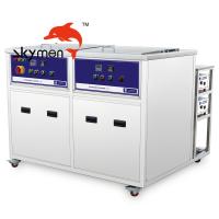 China 77L Industrial Ultrasonic Cleaner 1200W Bottles / Oven Tray With Drying System 28/40KHz for sale