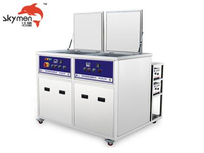 China AC 380V 3 Phase Ultrasonic Washing Machine 1800 Watt 135L Tank For PP Trays / Tube for sale