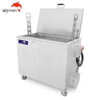 China Skymen Heated Tank for Bakery Rack with 1.5KW Heating 168L SUS304/316 for sale