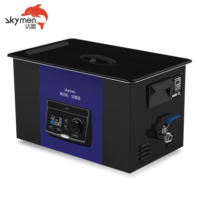 China 22L 80KHz Sweep Frenquncy Ultrasonic Cleaner 5.81 Gallon For Wafer for sale