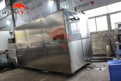 China Ultraschallwaschmaschine 4500L FCC für Graphittiegel zu verkaufen