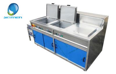 China Engine Large Ultrasonic Cleaning Bath / Industrial Ultrasonic Bath for sale