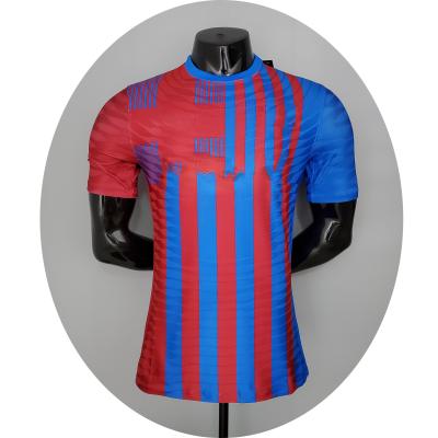 China Hot Sale Spain Club Short Sleeve Sublimation Print Soccer Shirt Original Quick-Drying Soccer Wear Jersey Uniforms Kits for sale