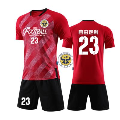 China Quick-drying designs 2021-2022 youth soccer wear customize kits soccer jersey training football uniforms for sale