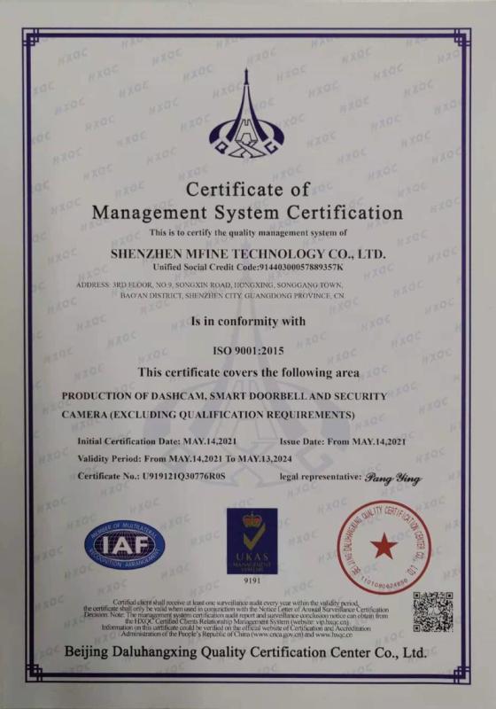 ISO9001 - Shenzhen Mfine Technology Co., Ltd.