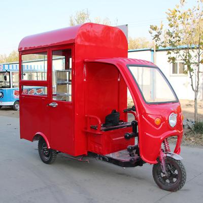 China Dragon Trike with Front Suspension and Disc Brake for sale