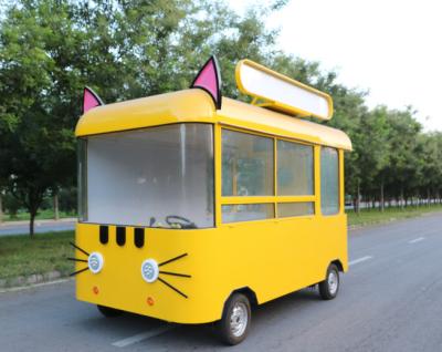 China Large Capacity Special Food Trucks for Large Crowds Powered By Electricity Or Gas for sale