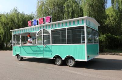 China Refrigerated Storage Giant Electric Food Cart with Sinks, Faucets and Electric Power Source for sale