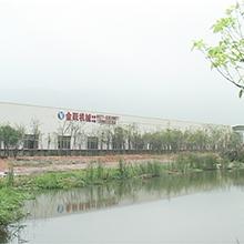 Verified China supplier - Wenzhou Jinyue Machinery Co., Ltd.