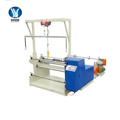 China JY - SZ1600 jumbo roll paper cutting and rewinding machine JY-SZ1600 for sale