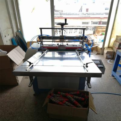 China Automatic China Beverage Paper Compound Tube Flat Surface Labeling Machine for sale