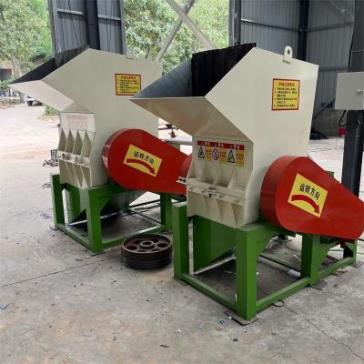 China Long Service Life Corrugated Paper Box Waste Plastic Cusher for Eco-friendly Crushing for sale