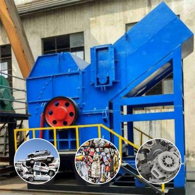 China High Strength Scrap Metal Hammer Mill Crusher for Recycling Pig Iron and Aluminum Ingot for sale