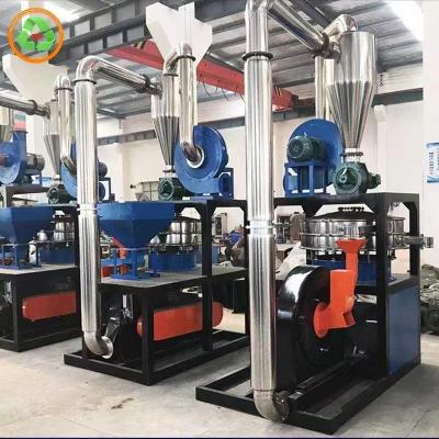 China End Waste Copper And Aluminum Radiator Separate Equipment for Sustainable Production for sale