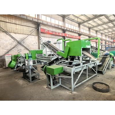 China Máquina de reciclaje de partículas de trituración de neumáticos para la línea de producción de polvo de caucho reciclado para neumáticos en venta