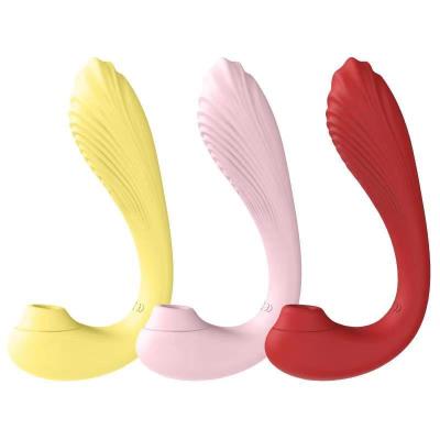 China 3 Suction Six Folding Vibration Frequency Hot Selling Medical Soft Silicone Wireless Vibrator Sucking Vibrator Stimulation Orgasm Female Clitoral Masturbator for sale