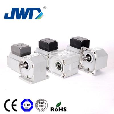 China IP44 JWD 15W/25W AC Gear Motor 220V 110V HF15 HL15 HGF15 HGL15 Right Angle Hypoid Gear for sale