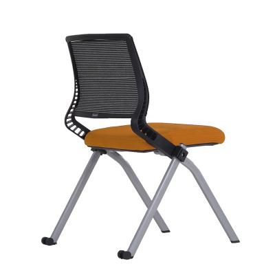 China Foldable Mesh Foldable Back Office Training Chair Without Armrest for sale