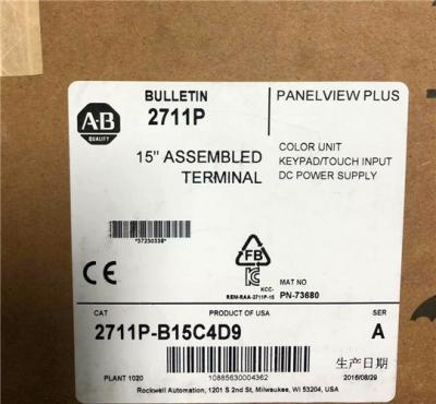 China Anzeigen-Touch Screen Allen Bradley 2711p-B15c4d9 Panelview 24vdc Hmi plus 6 1500 baute Anschluss zusammen zu verkaufen