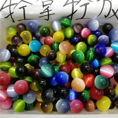 China China Lovely Rainbow Artificial Cat Eye Quartz Crystal Sphere Ball For Sale for sale