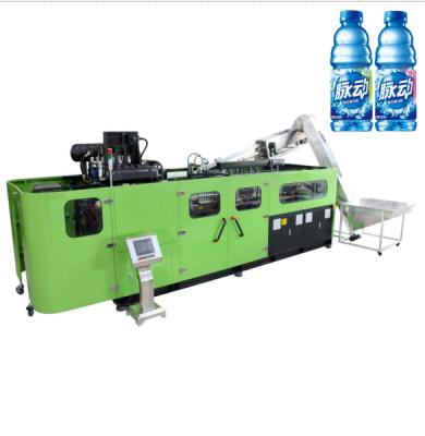 China Bottle 38mm Neck Diameter PET Bottle Blowing Machine for sale