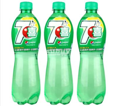 China Local or China carbonated beverage formula development for sale