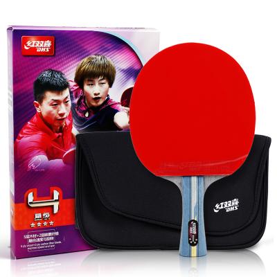 China Professional Carbon 4 Star Ping Pong Ping Pong Bat Ping Pong Racket Paddle Set Ping Pong Table Tennis Paddle Set for sale