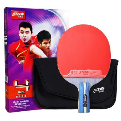 China Fast Speed ​​SDAC Carbon Table Tennis Racket Professional 4 Star Carbon Table Tennis Bats Table Tennis Board for sale