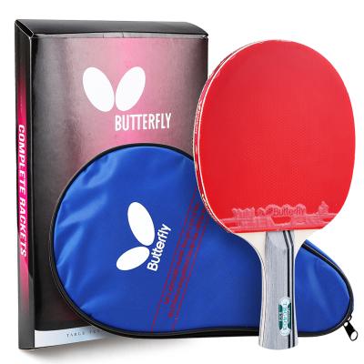 China Fast Speed ​​Brand Ping Pong Racket 4 Star Ping Pong Bats Professional Omnipotent Table Tennis Racket for sale