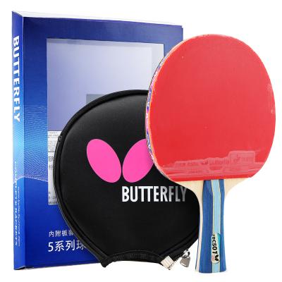 China Omnipotent fast speed brand ping pong racket ping pong racket professional five star brand for sale