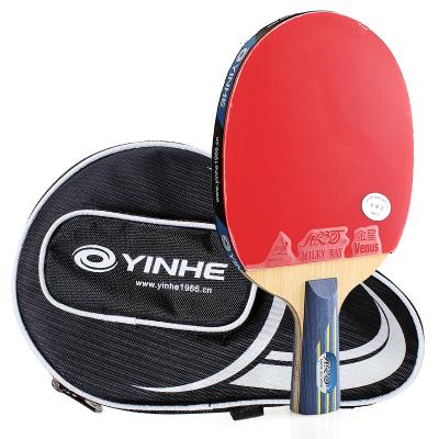 China Fast Speed ​​YinHe Ping Pong Racket 8 Stars Student Ping Pong Board Professional Horizontal Pulled Table Tennis Racket for sale