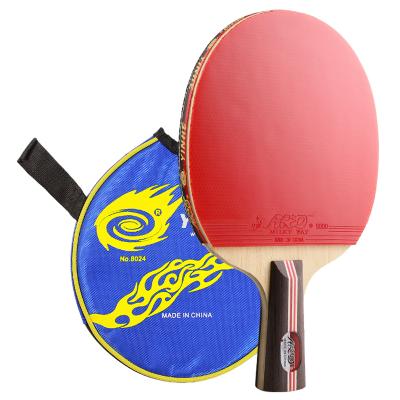 China Fast Speed ​​YinHe Children's Table Tennis Racket Primary School Table Tennis Straight Horizontal Beginners Racket for sale