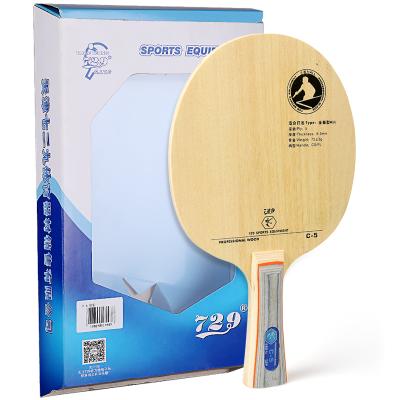 China Durable Friendship 729c5 Ping-Pain Board Ping Pong Racket Pure Wood Blade for sale