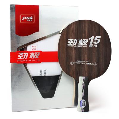 China Fast Speed ​​SCAD Jinji 15 Professional Ebony Wood Table Tennis Checkers Racket Table Tennis Straight Horizontal Blade for sale