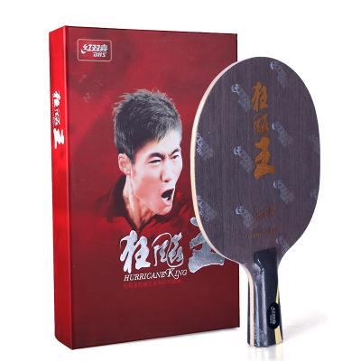 China Fast Speed ​​SDH Hurricane King 1 Table Tennis Racket Ladies Professional Straight Horizontal Racket for sale