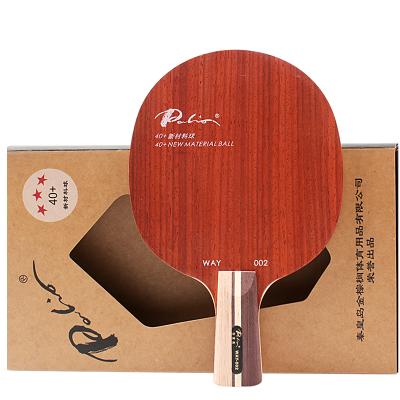 China Professional Sprot Palio WAY002 ping pong ladies rose 7 layers arc board ping pong racket bat for sale