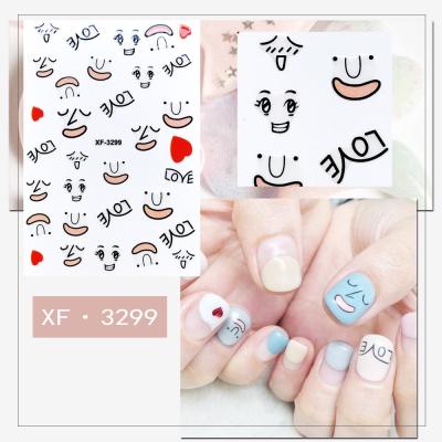 China Hot Selling Water Nail Paper Decal and Sticker Flower Leaf Tree Green Summer Simple Slider for Nail Art Watermark Manicure Tips for sale